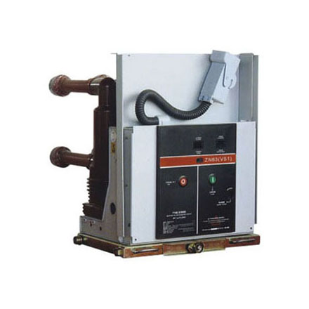 ZN63(VS1)-24户内高压交流真空断路器