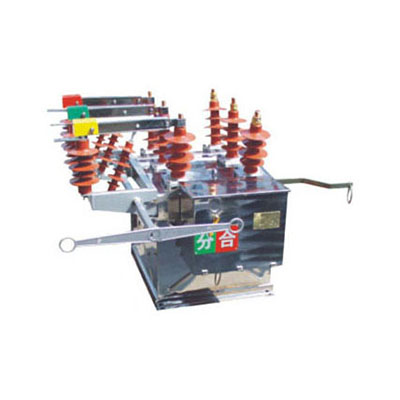 ZW8-12/630-20户内高压真空断路器