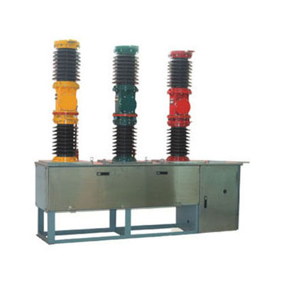 ZW7户外高压柱上真空断路器、ZW7A-40.5户外高压柱上真空断路器