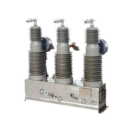 ZW32-24(G)型户外高压真空断路器