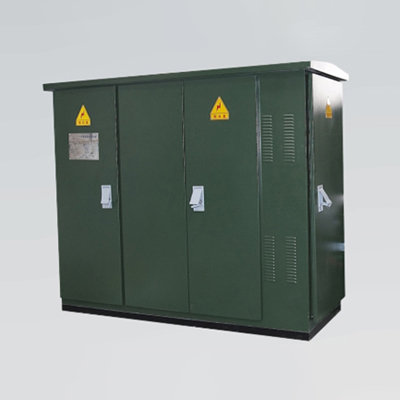 箱式变电站及电缆分支箱系列