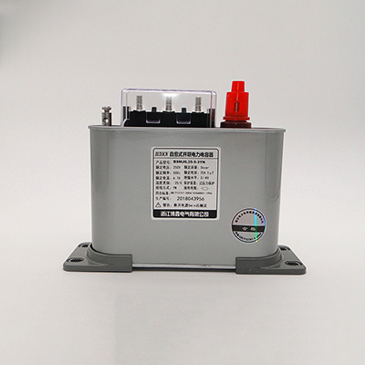 BUXOCN自愈式并联电力电容器BSMJ0.25-3YN