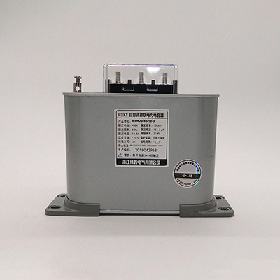 BUXOCN自愈式并联电力电容器BSMJ0.45-10-3