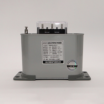 BUXOCN自愈式并联电力电容器BSMJ0.45-45-3