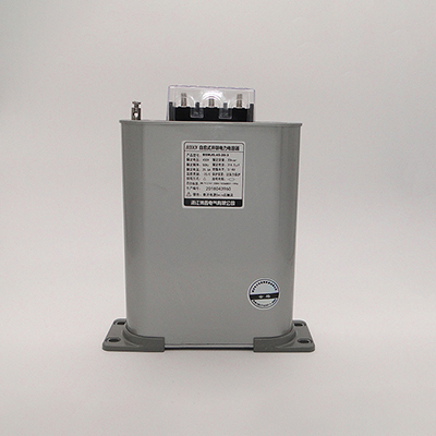 BUXOCN自愈式并联电力电容器BSMJ0.45-20-3